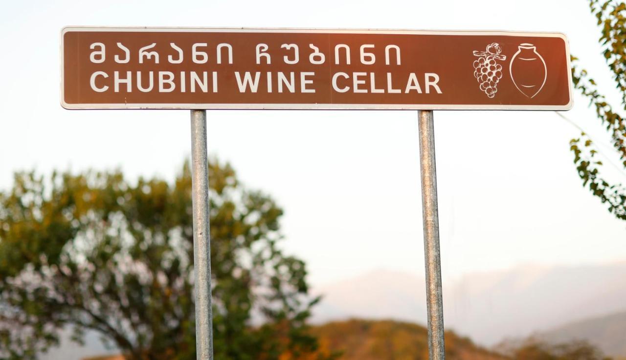 Chubini Winery & Cabins Qwareli Exterior foto